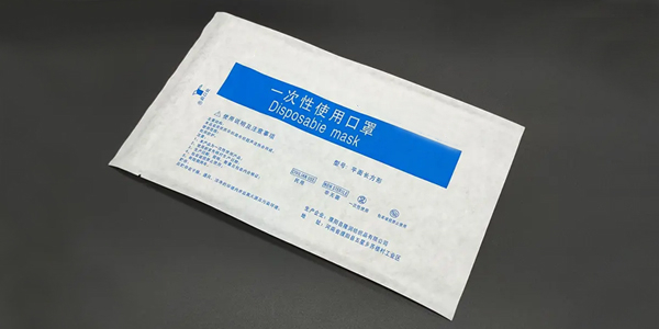 優(yōu)質(zhì)口罩包裝紙得具備哪些優(yōu)勢(shì)？